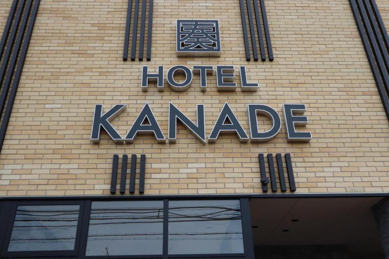 Hotel Kanade Kanku Kaizuka Exteriör bild